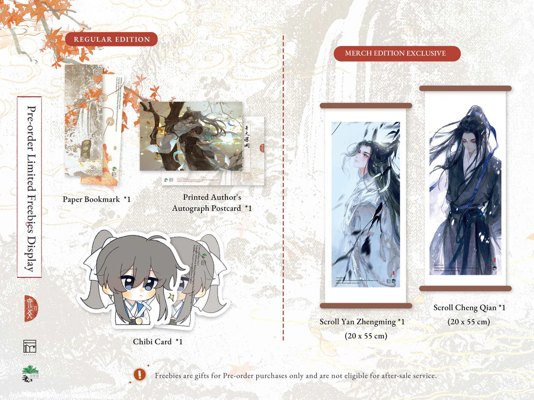 Vorbestellung Coins of Destiny Vol. 2