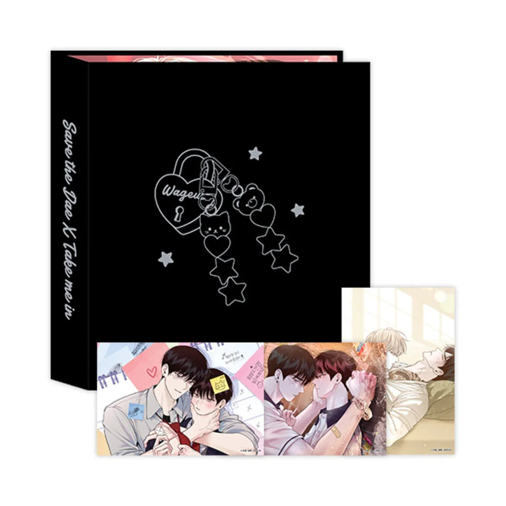 Vorbestellung Wageul (Save the Dae + Take Me In) Merchandise