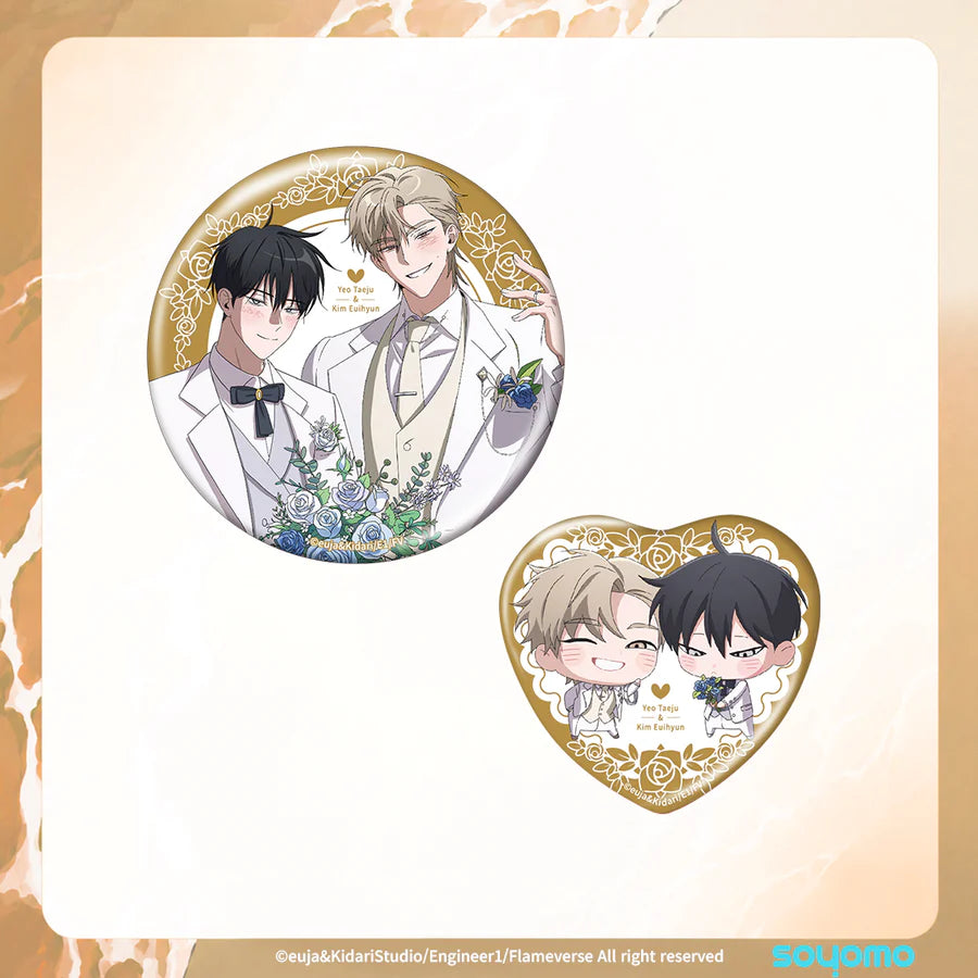 Vorbestellung Low Tide in Twilight Pärchen Wedding Button Set