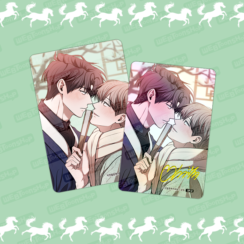 Vorbestellung Don't Lie To Me Limitiertes Photo Card Set Weihnachts Edition