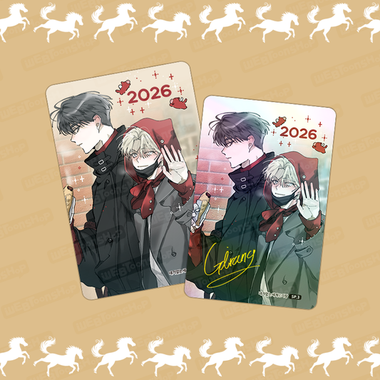 A World Without You Limitiertes Photo Card Set Weihnachts Edition