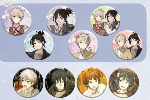 Vorbestellung No. 6 Merchandise