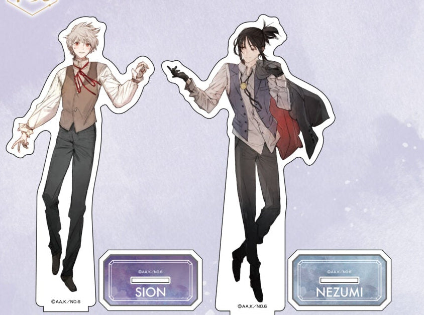 Vorbestellung No. 6 Merchandise