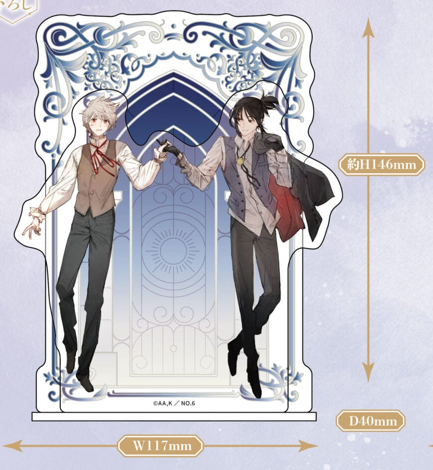 Vorbestellung No. 6 Merchandise