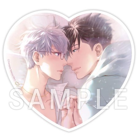 Vorbestellung Don't be cruel Band 12 JP LE mit Acryl Untersetzer