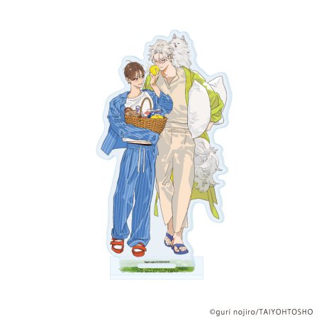 Vorbestellung Guri Nojiro Merchandise