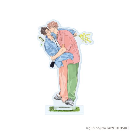 Vorbestellung Guri Nojiro Merchandise