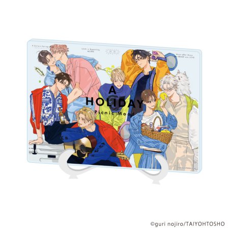 Vorbestellung Guri Nojiro Merchandise