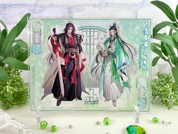 Vorbestellung The Scum Villain's Self Saving System - Light Novel Band 2 JP Version mit Extra