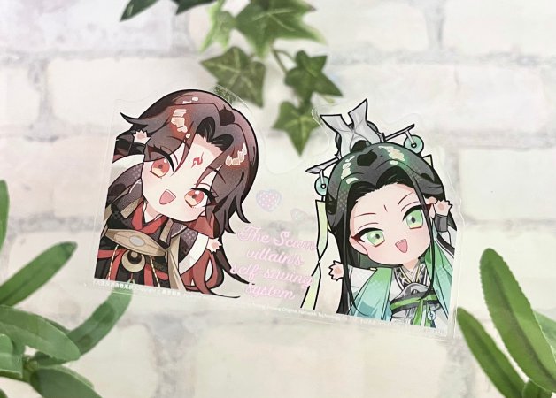 Vorbestellung The Scum Villain's Self Saving System - Light Novel Band 2 JP Version mit Extra