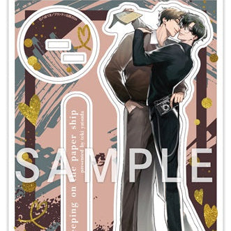 Vorbestellung Sleeping on Paper Boats Acryl Aufsteller