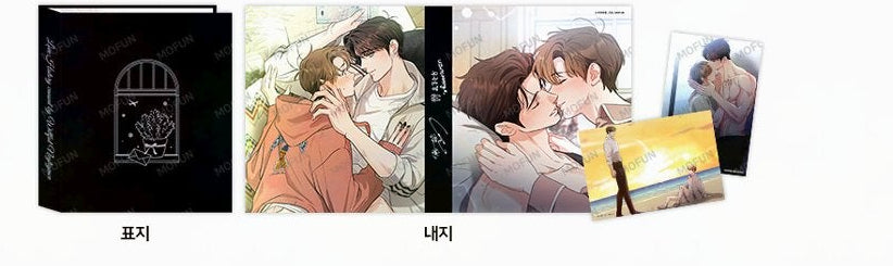 Vorbestellung Love History Caused by Willful Negligence Merchandise 2