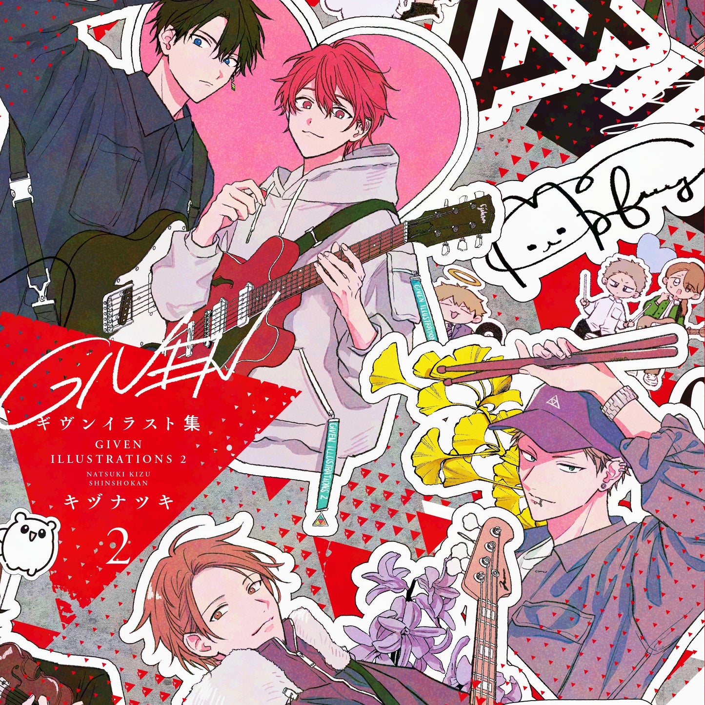 Vorbestellung Given Artbook 2 + Extra