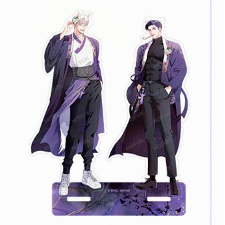 Vorbestellung Your are so Lovely Merchandise