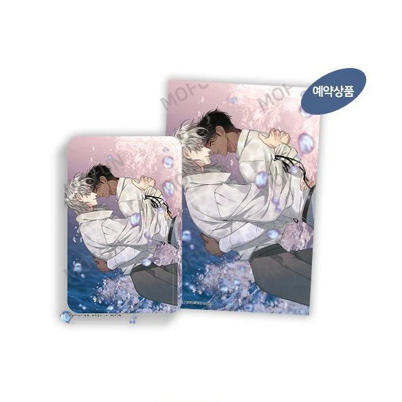 Vorbestellung 2 Smyrna and Capri Merchandise