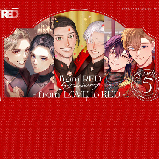 Vorbestellung From LOVE to RED Merchandise