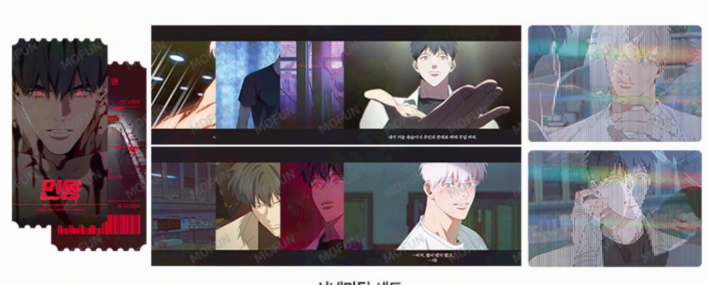 Vorbestellung Mignon Merchandise