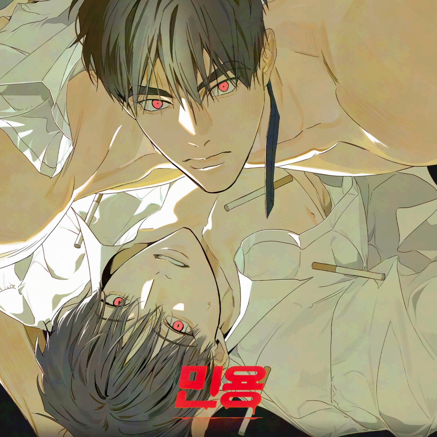 Vorbestellung Mignon Merchandise