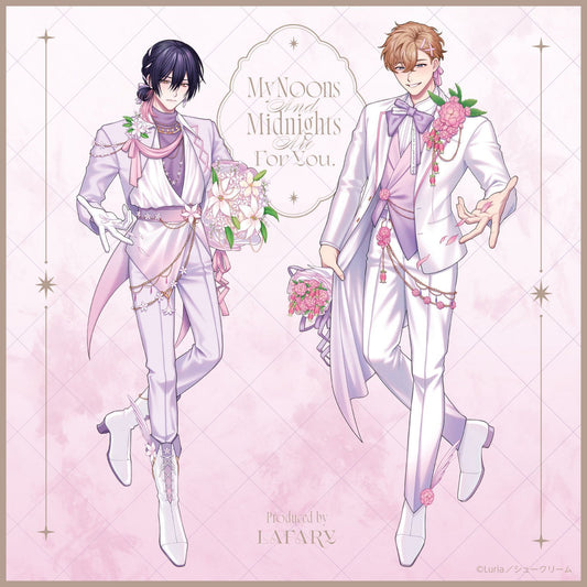 Vorbestellung My Noons and Midnights are for you Merchandise