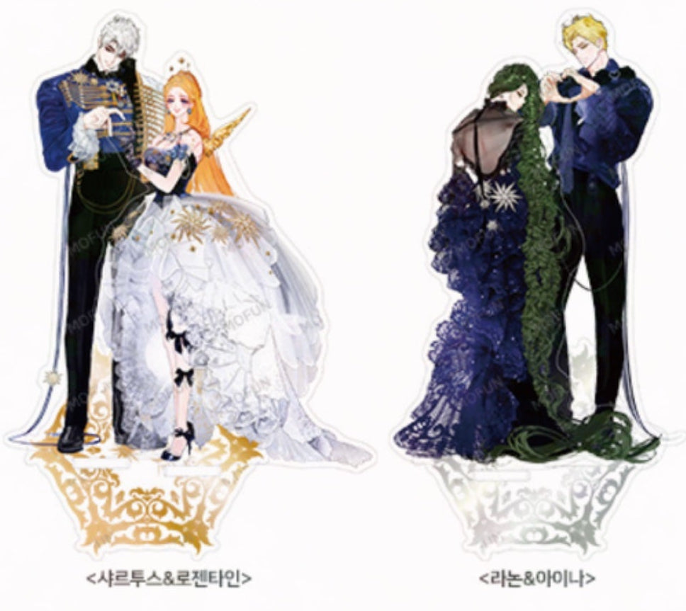 Vorbestellung Secret Lady Merchandise