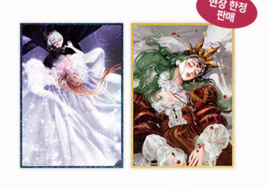 Vorbestellung Secret Lady Merchandise