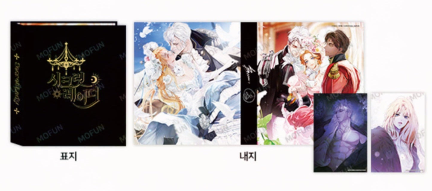 Vorbestellung Secret Lady Merchandise