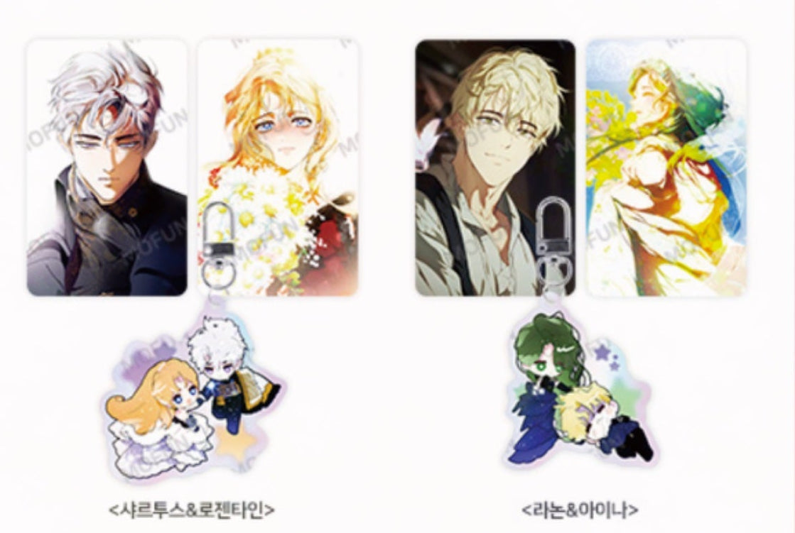 Vorbestellung Secret Lady Merchandise