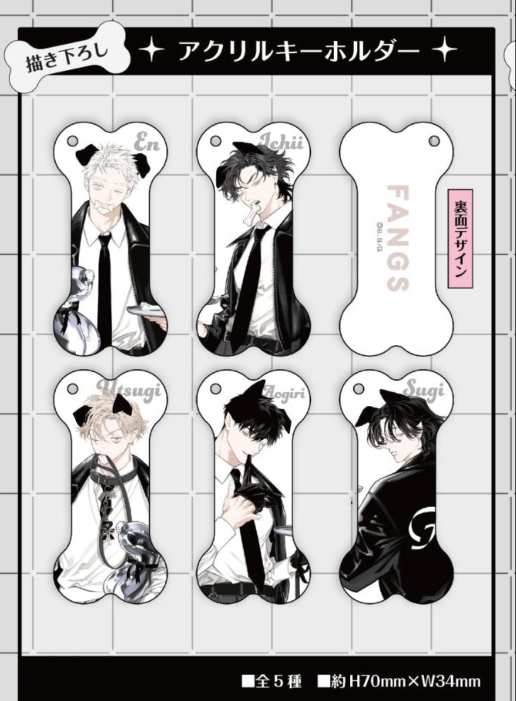 Vorbestellung Fangs 2026 Merchandise