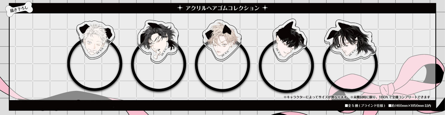 Vorbestellung Fangs 2026 Merchandise