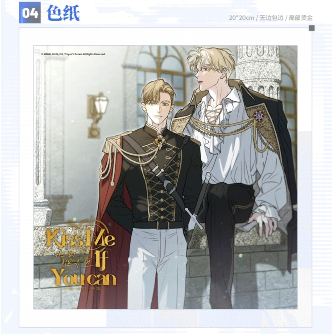 Vorbestellung Kiss me if you can CHN Merchandise