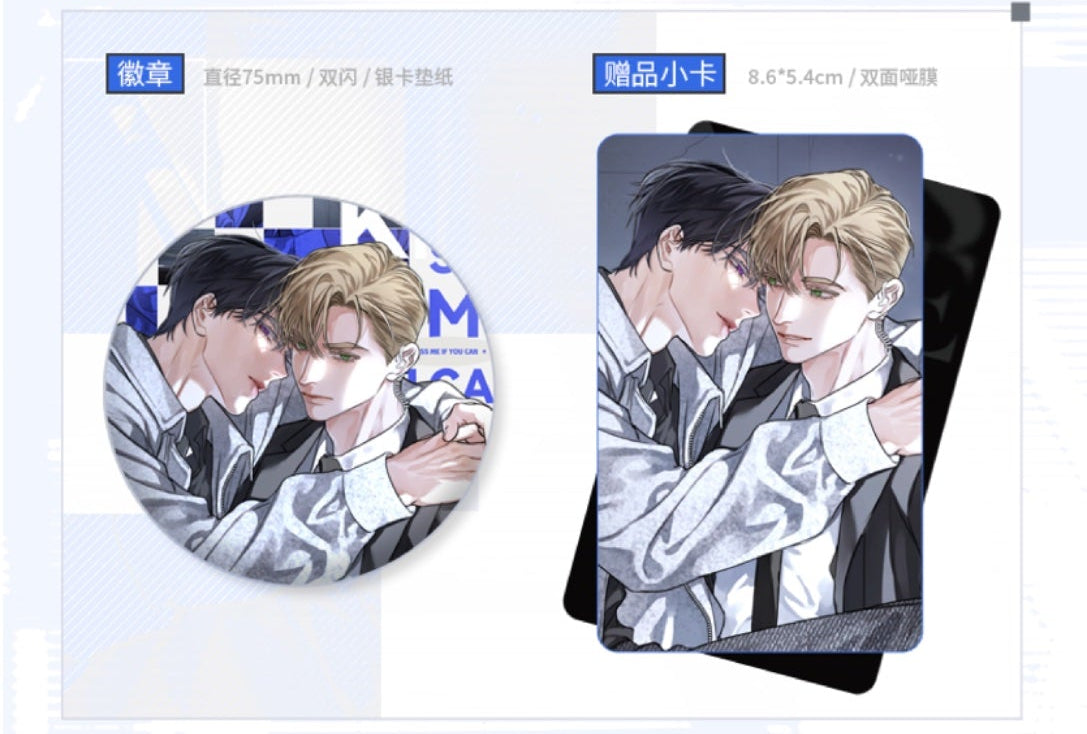 Vorbestellung Kiss me if you can CHN Merchandise
