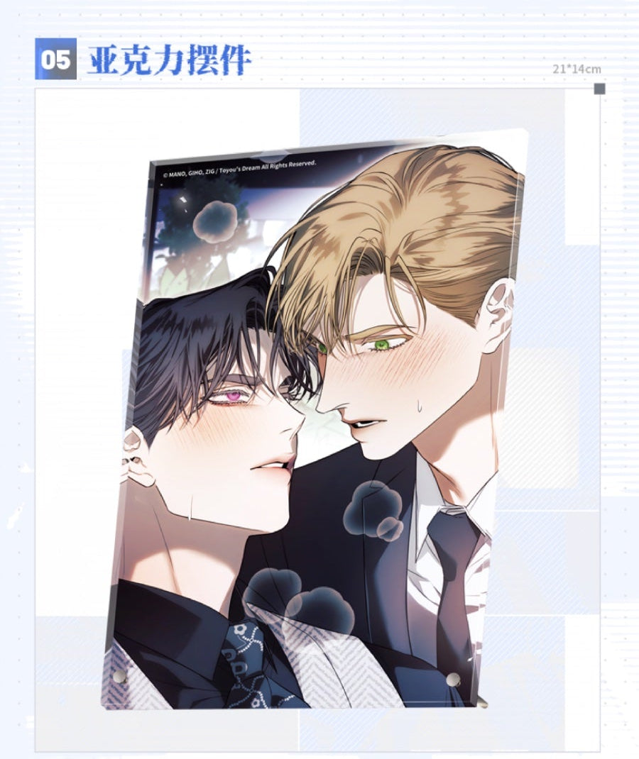 Vorbestellung Kiss me if you can CHN Merchandise