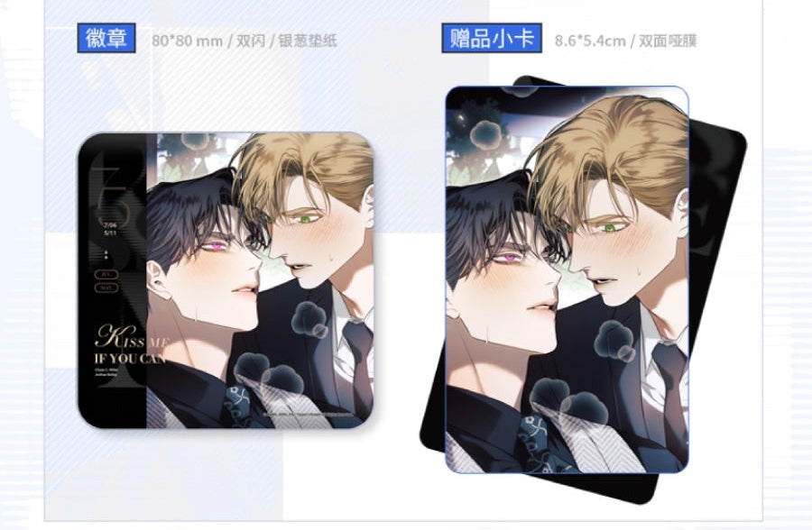 Vorbestellung Kiss me if you can CHN Merchandise