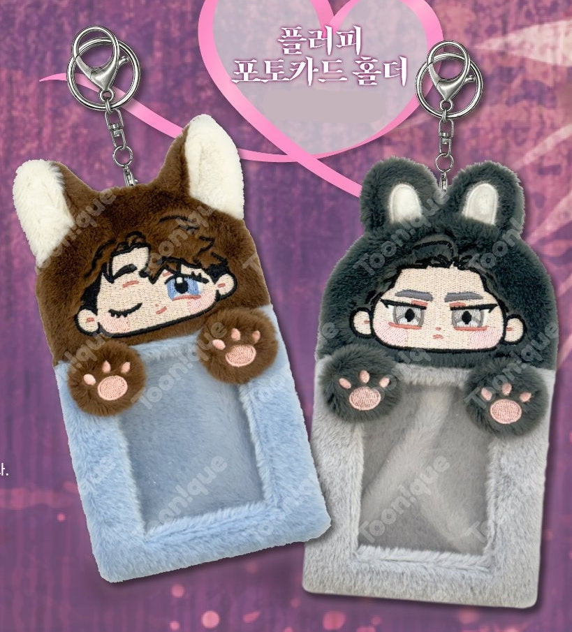 Vorbestellung Define the Relationship Merchandise