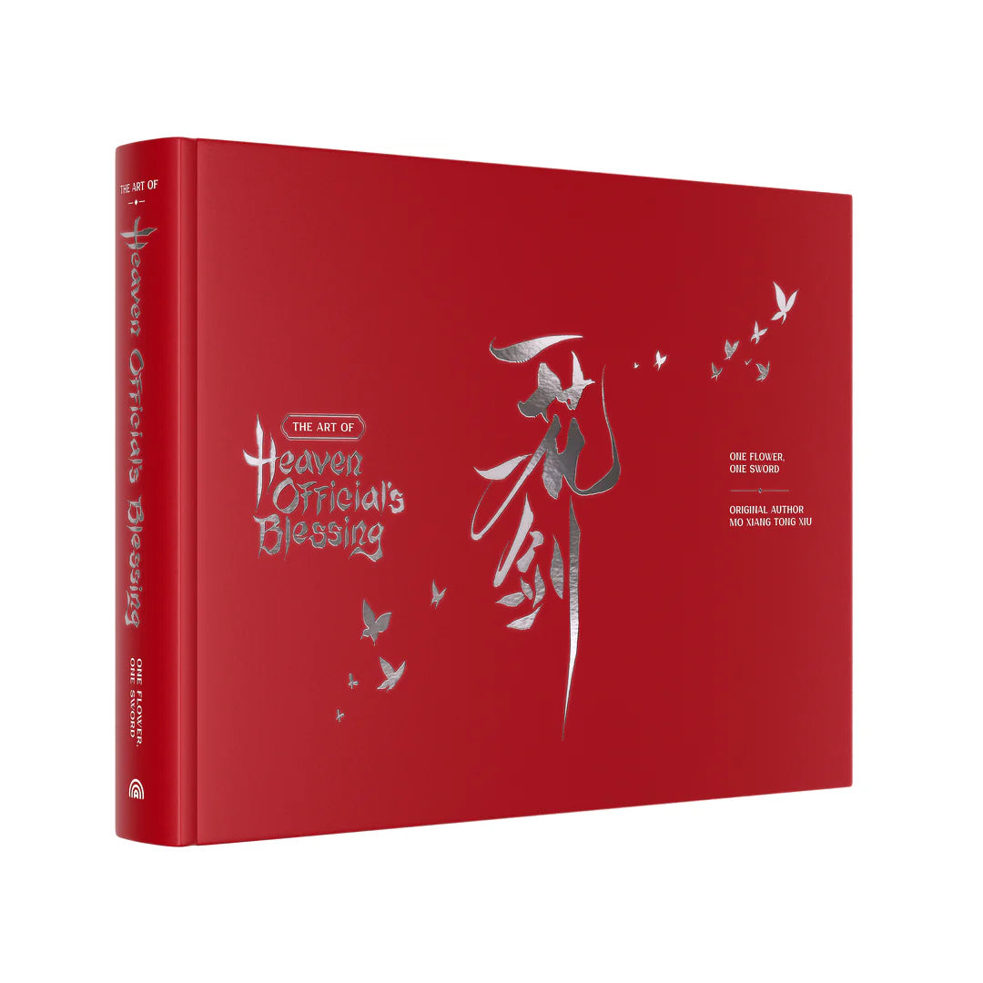 Vorbestellung TGCF The Art of Heaven Official's Blessing: One flower, One sword | Deluxe Edition Artbook