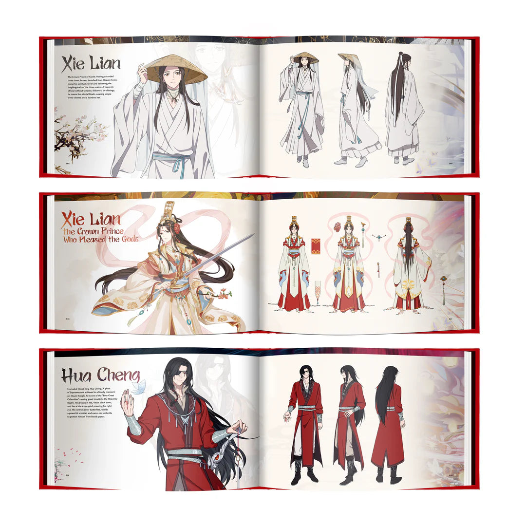 Vorbestellung TGCF The Art of Heaven Official's Blessing: One flower, One sword | Deluxe Edition Artbook