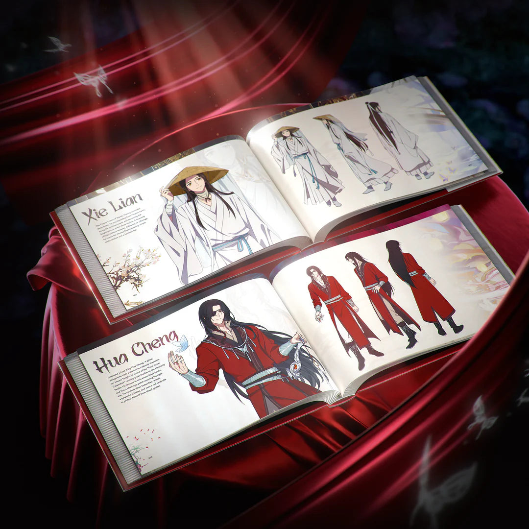 Vorbestellung TGCF The Art of Heaven Official's Blessing: One flower, One sword | Deluxe Edition Artbook
