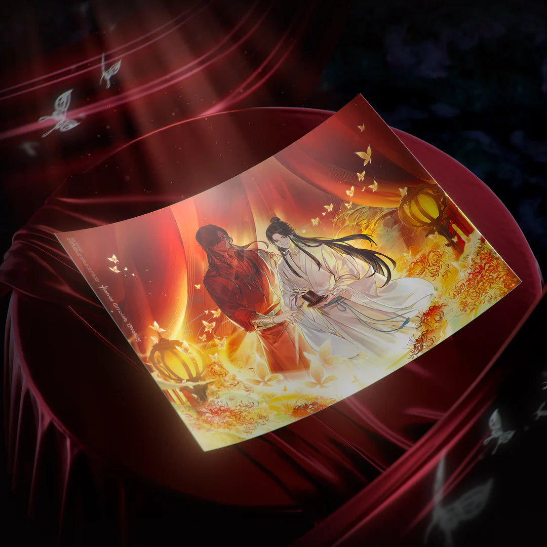 Vorbestellung TGCF The Art of Heaven Official's Blessing: One flower, One sword | Deluxe Edition Artbook