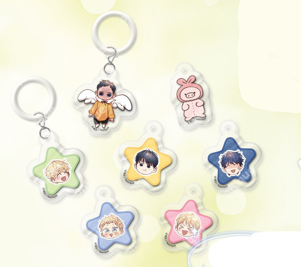 Love is an Illusion! - Superstar Merchandise