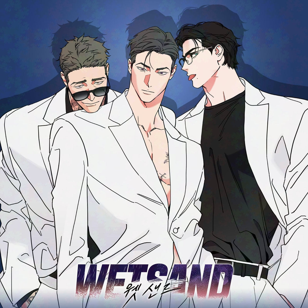 Wet Sand Merchandise