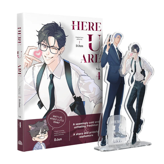 Vorbestellung Here U Are Vol. 4