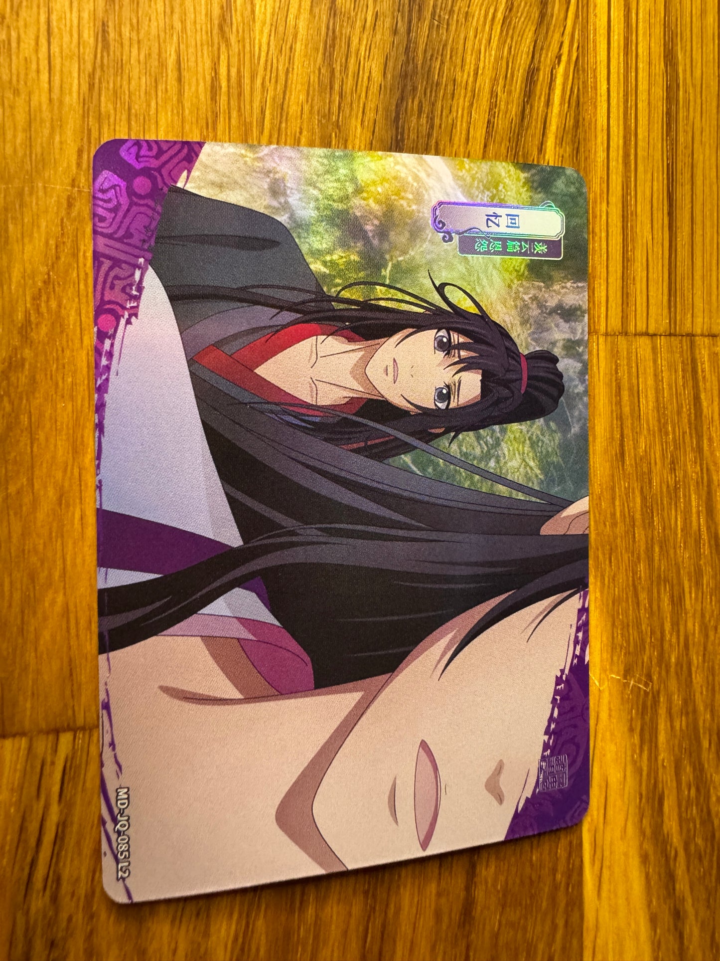 Einzelne Photo Cards verschiedener Serien