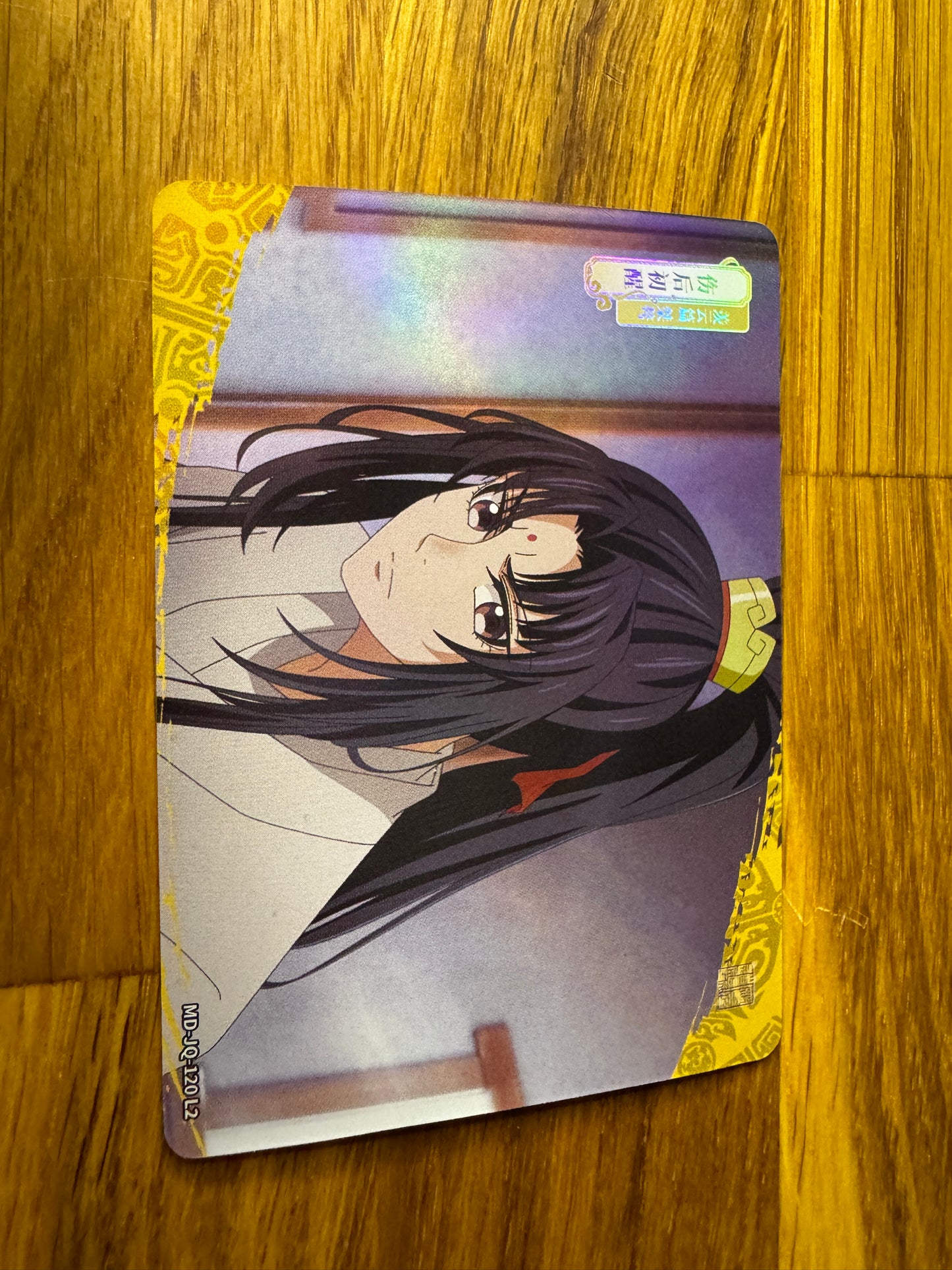 Einzelne Photo Cards verschiedener Serien