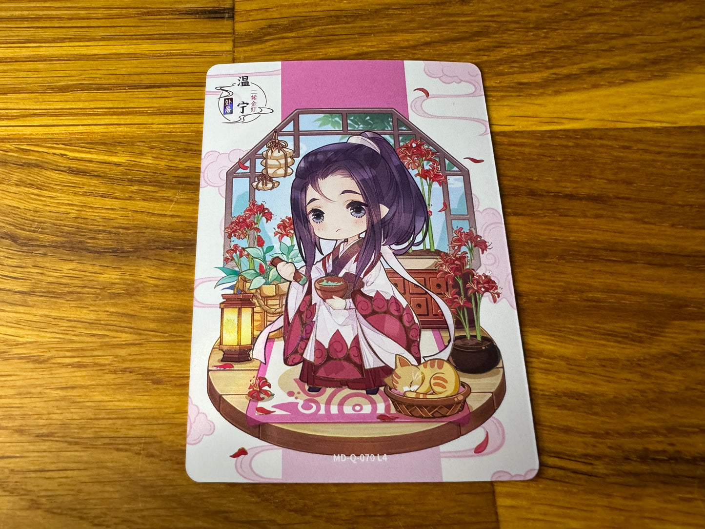 Einzelne Photo Cards verschiedener Serien