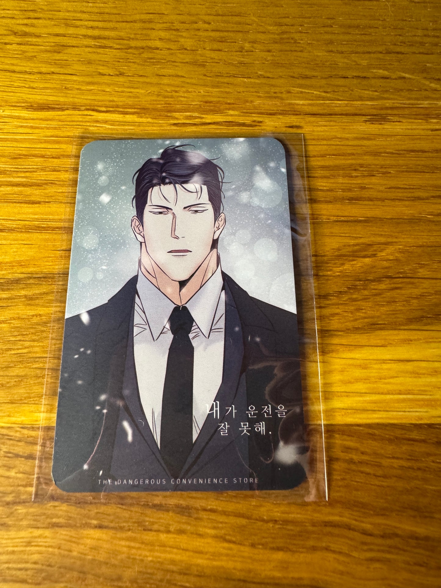 Einzelne Photo Cards verschiedener Serien