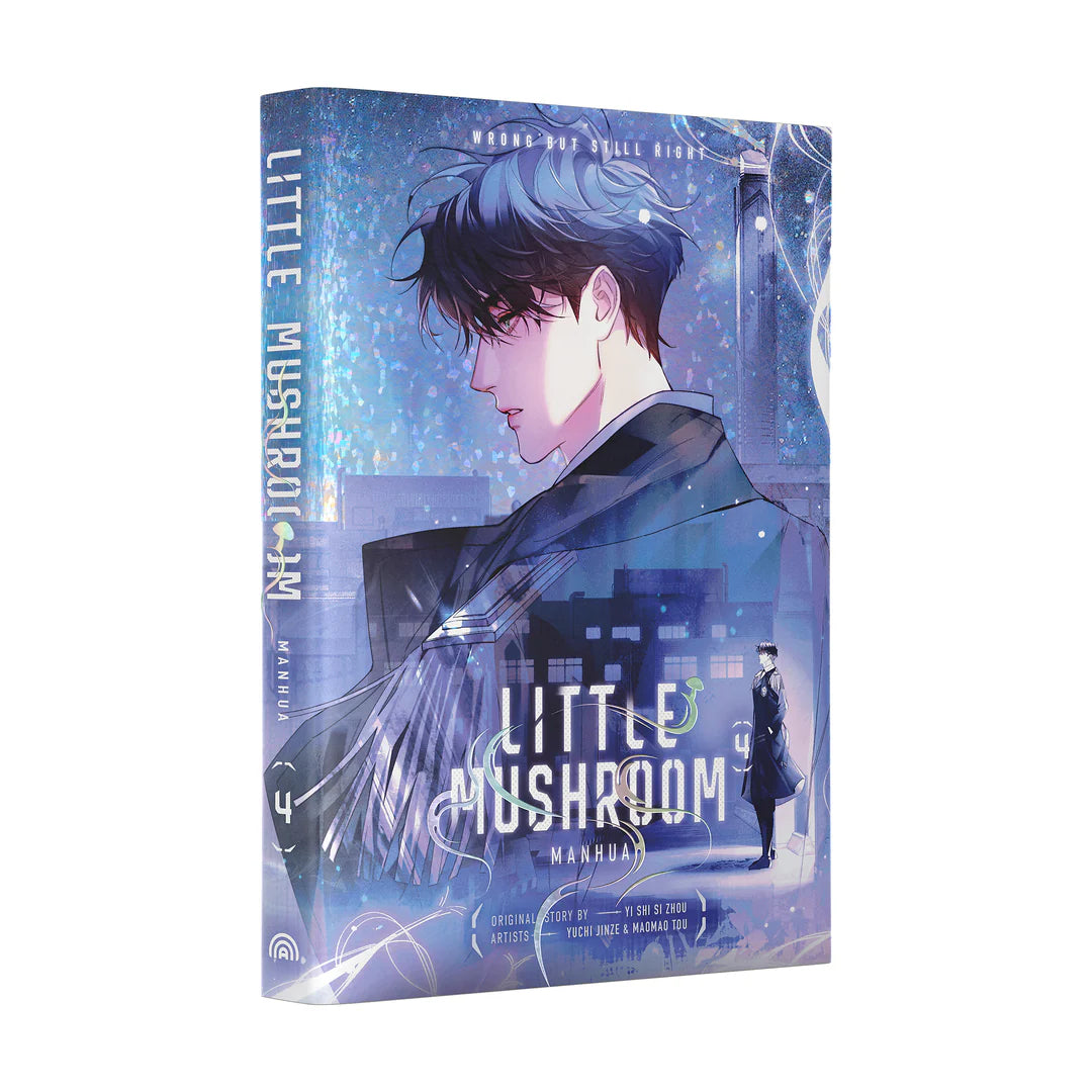 Little Mushroom Manhua Vol. 4