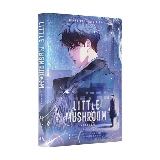 Little Mushroom Manhua Vol. 4