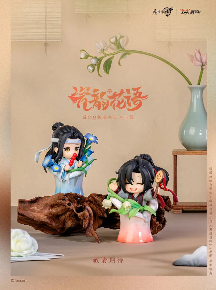 The Grandmaster of Demonic Cultivation Porcelain & Blossoms Blind Box Figures