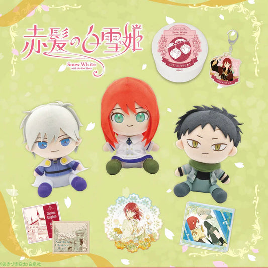 Vorbestellung Die rothaarige Schneeprinzessin Merchandise 2