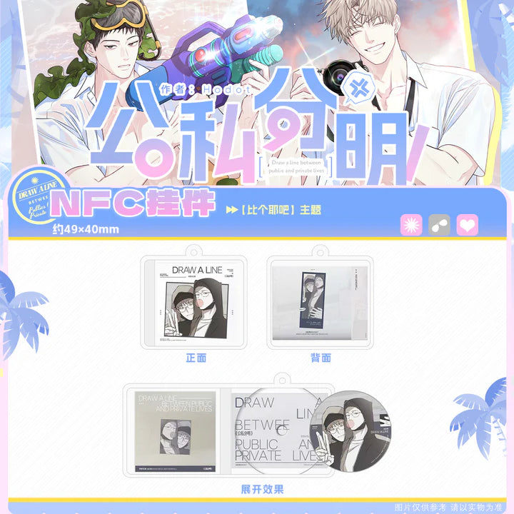 Vorbestellung Between the Lines "To the Seaside" Merchandise